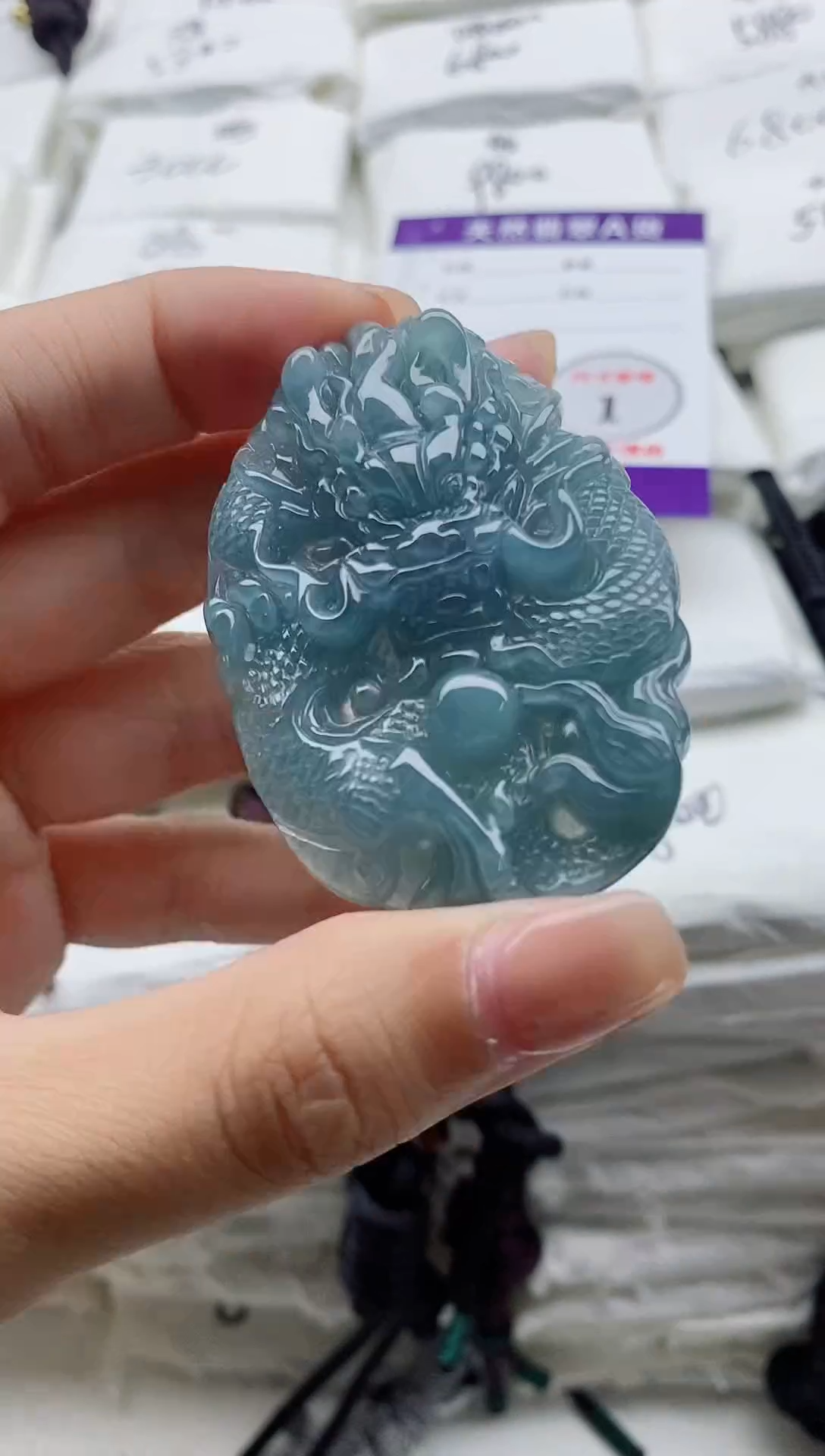 颈饰未镶嵌翡翠8