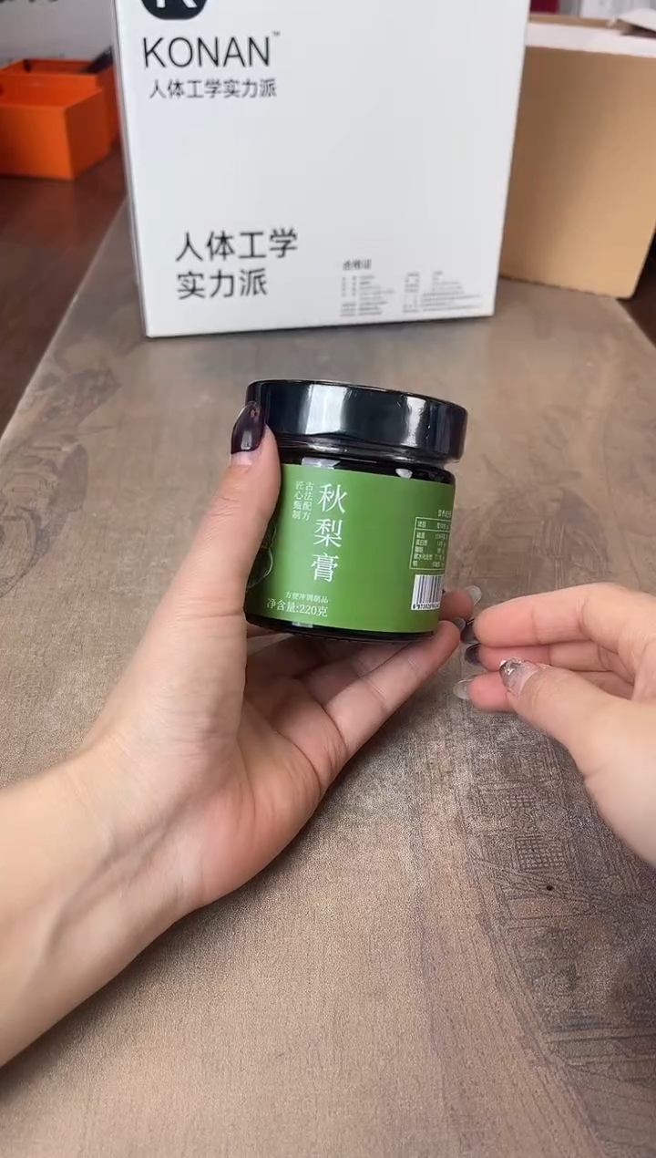 瓷片别算了真划算@@XQ3545