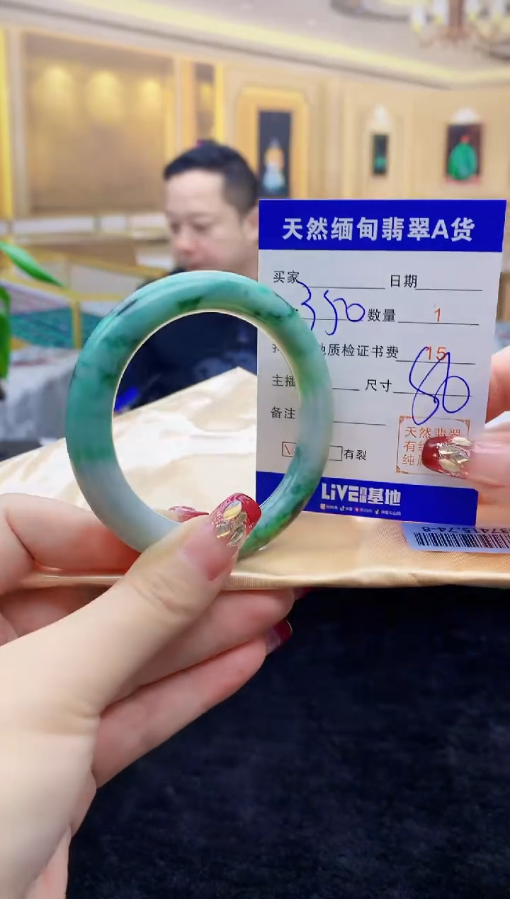 【闪购商品】翡翠手镯未镶嵌    T037415.74-8