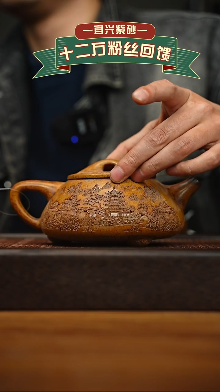 茶壶紫砂宜兴原矿 手工 紫砂壶容量600cc