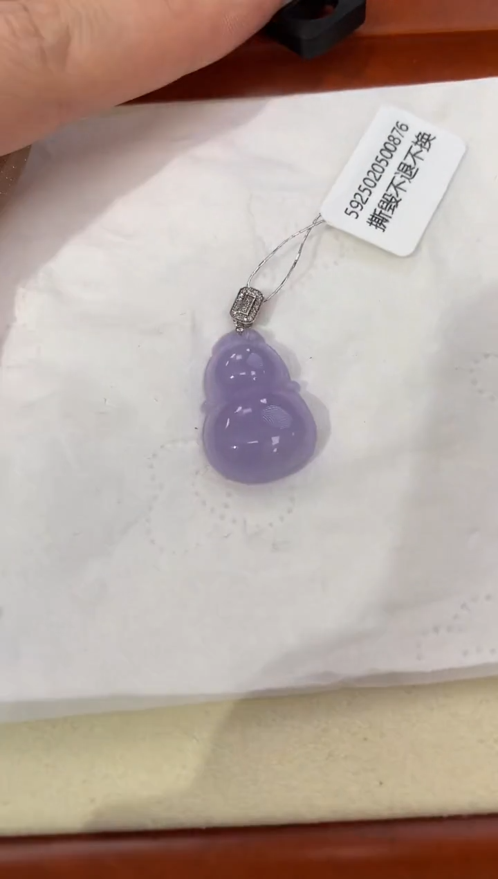 【闪购商品】翡翠颈饰18K金镶嵌天然缅甸a货翡翠