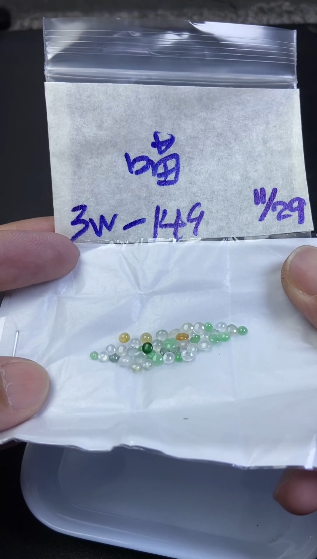 未镶嵌定制翡翠ฅ****೨毛货需精细抛光