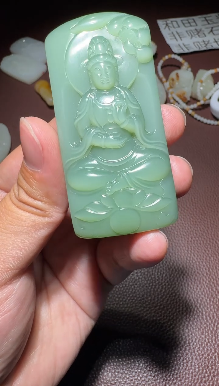 【闪购商品】和田玉挂件未镶嵌和田玉