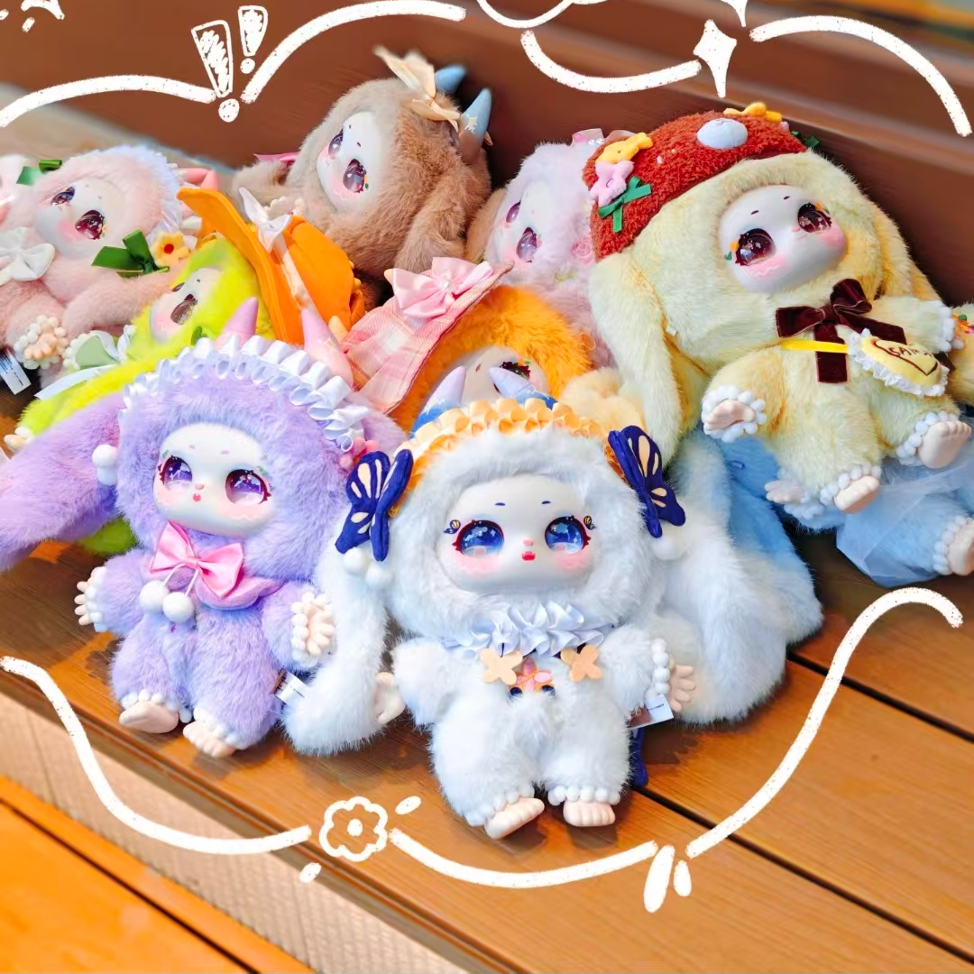 【拆盒】莎玛莉400体大代系列盲盒【不支持退换】