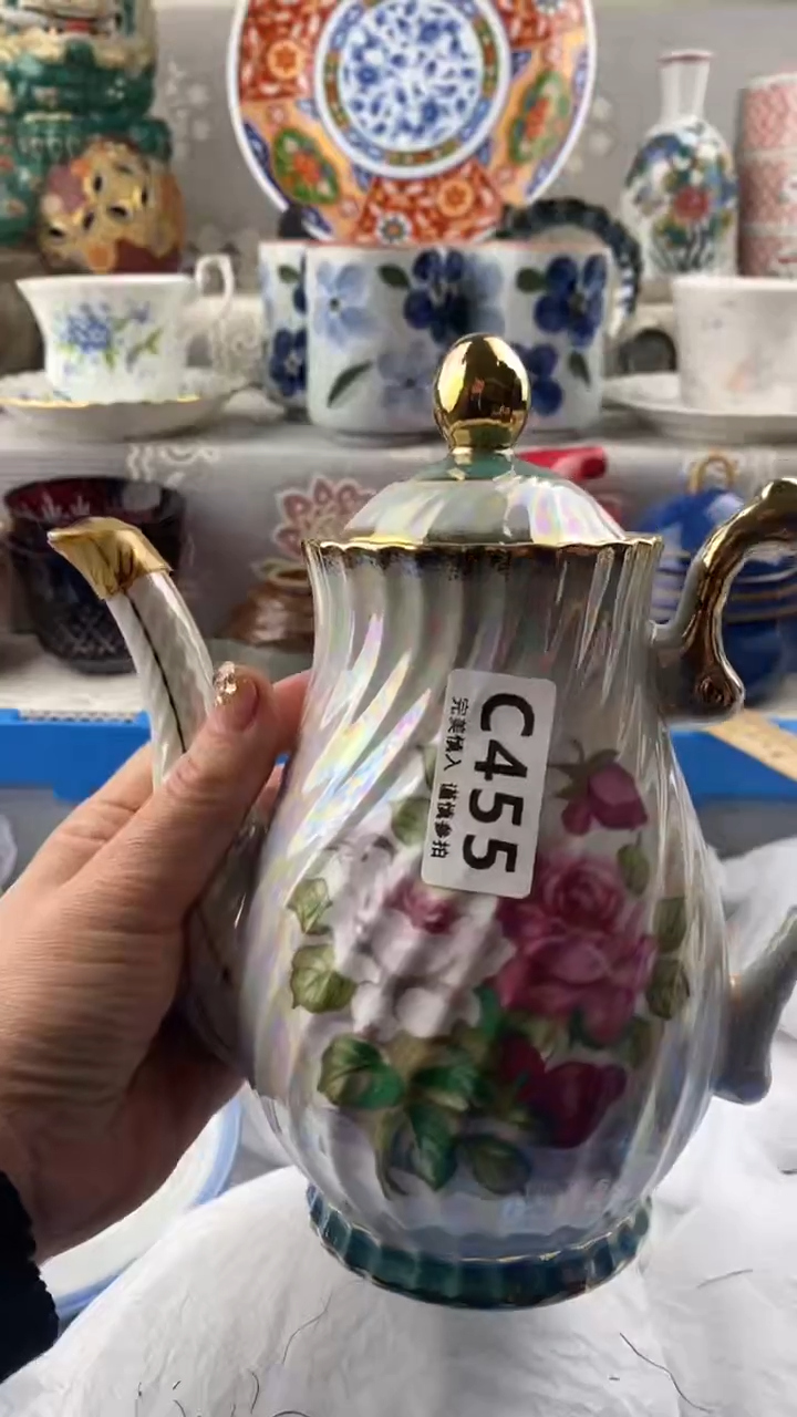 【闪购商品】455            