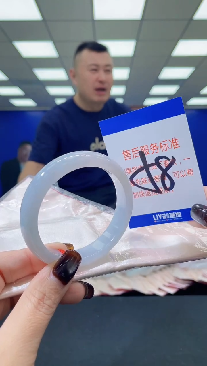 未镶嵌手镯翡翠AAAAAAAAAAAAAAAAAAAA