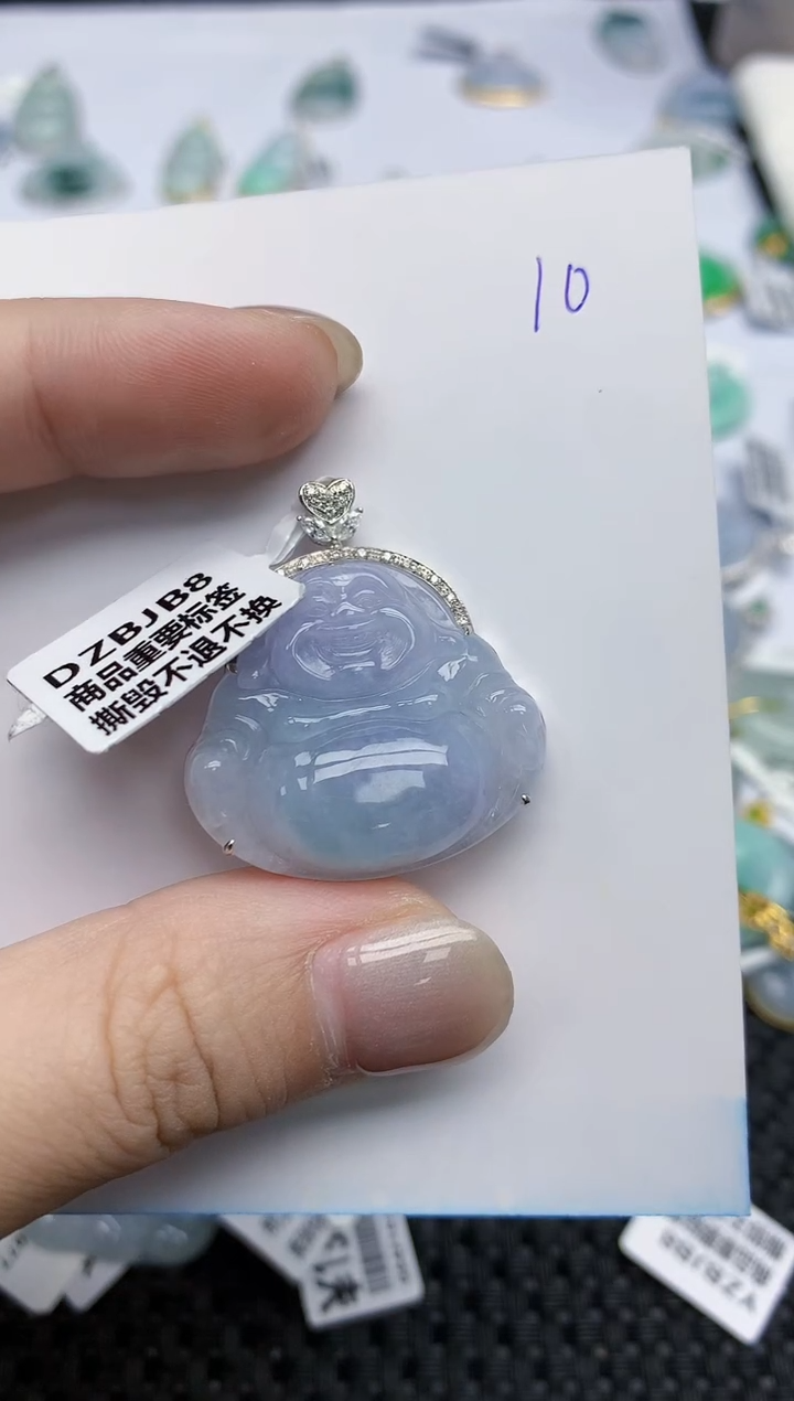 【闪购商品】翡翠颈饰18K金镶嵌天然翡翠A货