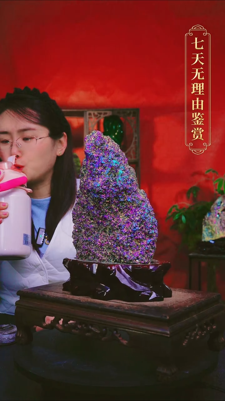 石材直播间付米链接