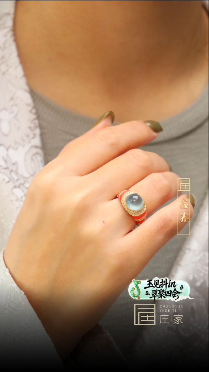 银S925镶嵌定制翡翠【鑫鑫】多样性