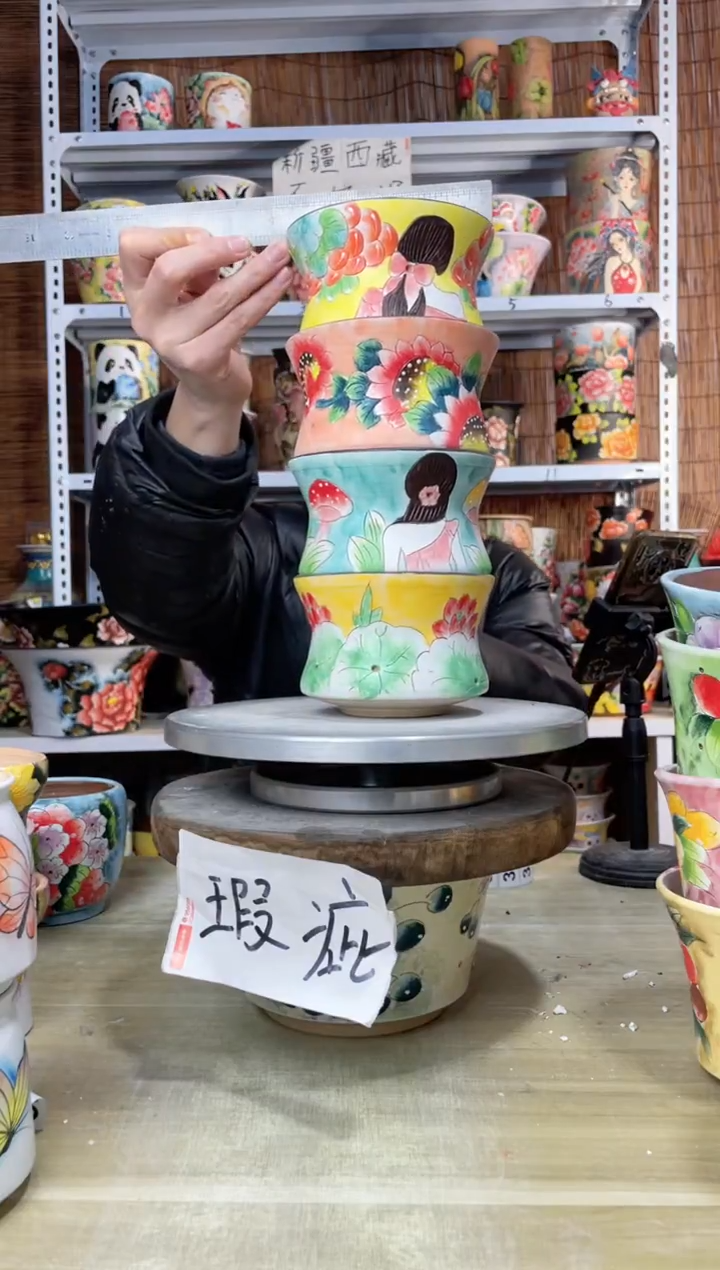 【闪购商品】摆件130陶花岛多肉陶瓷花盆罐——微瑕