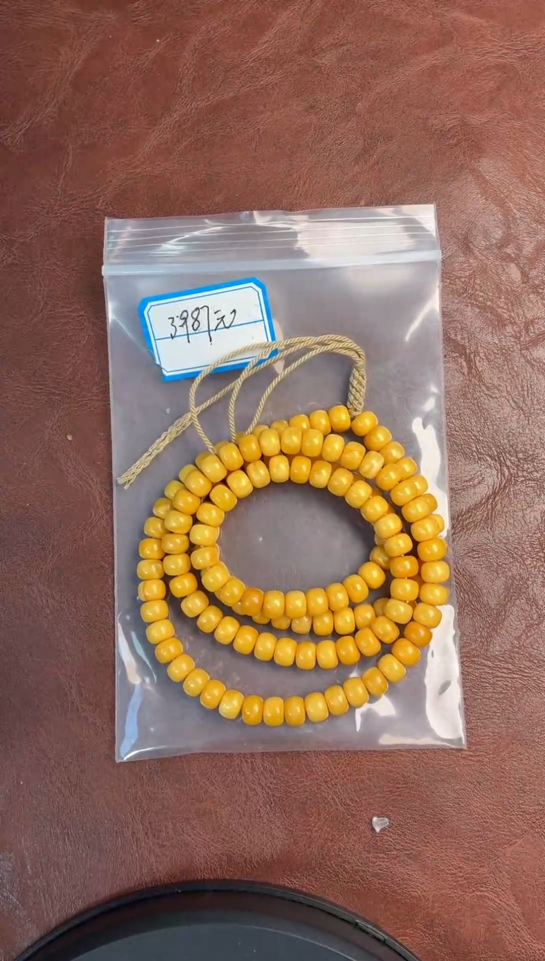 蜜蜡未镶嵌珠宝奇石噶玛珠宝蜜蜡108珠 8mm