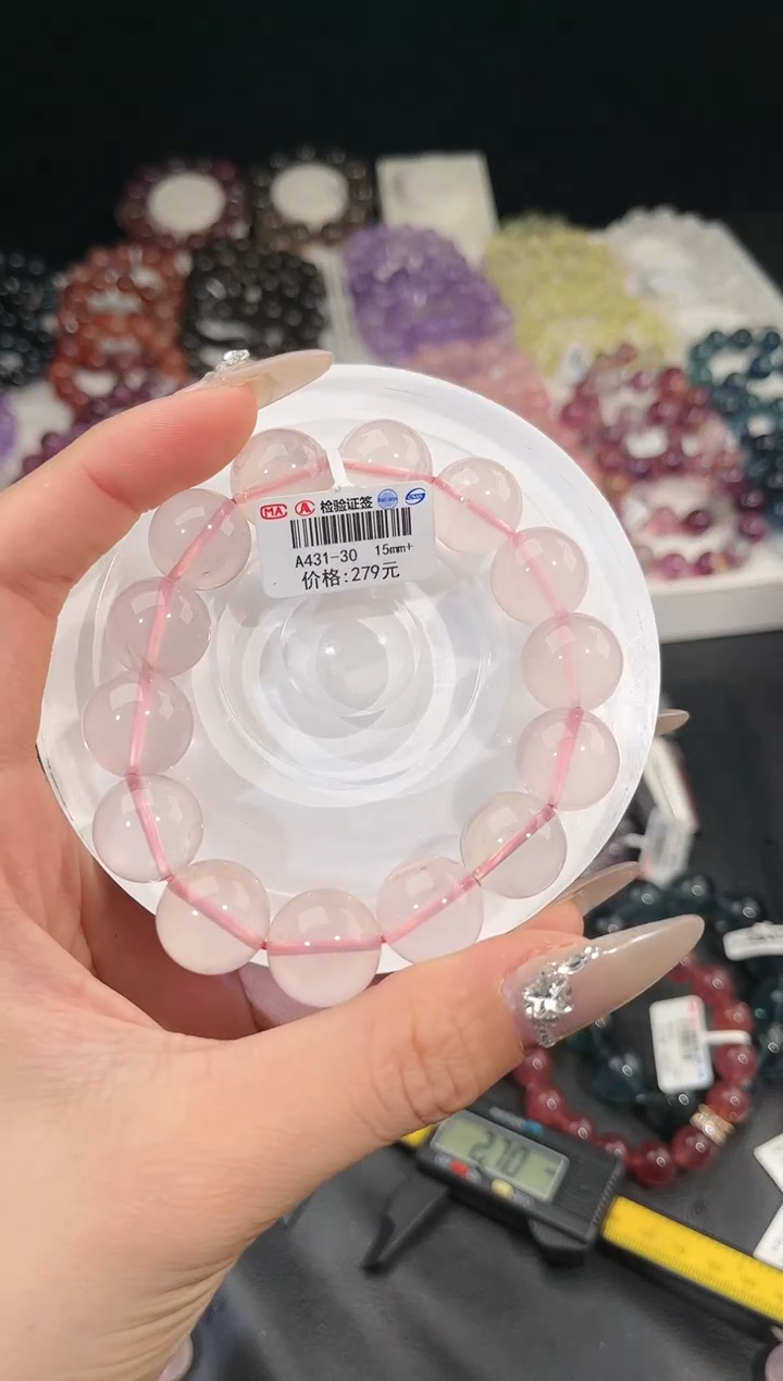 【闪购商品】水晶手链未镶嵌多样性发一莫粉15mm