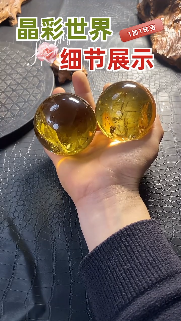 【闪购商品】水晶水晶球未镶嵌天然水晶居家办公摆件