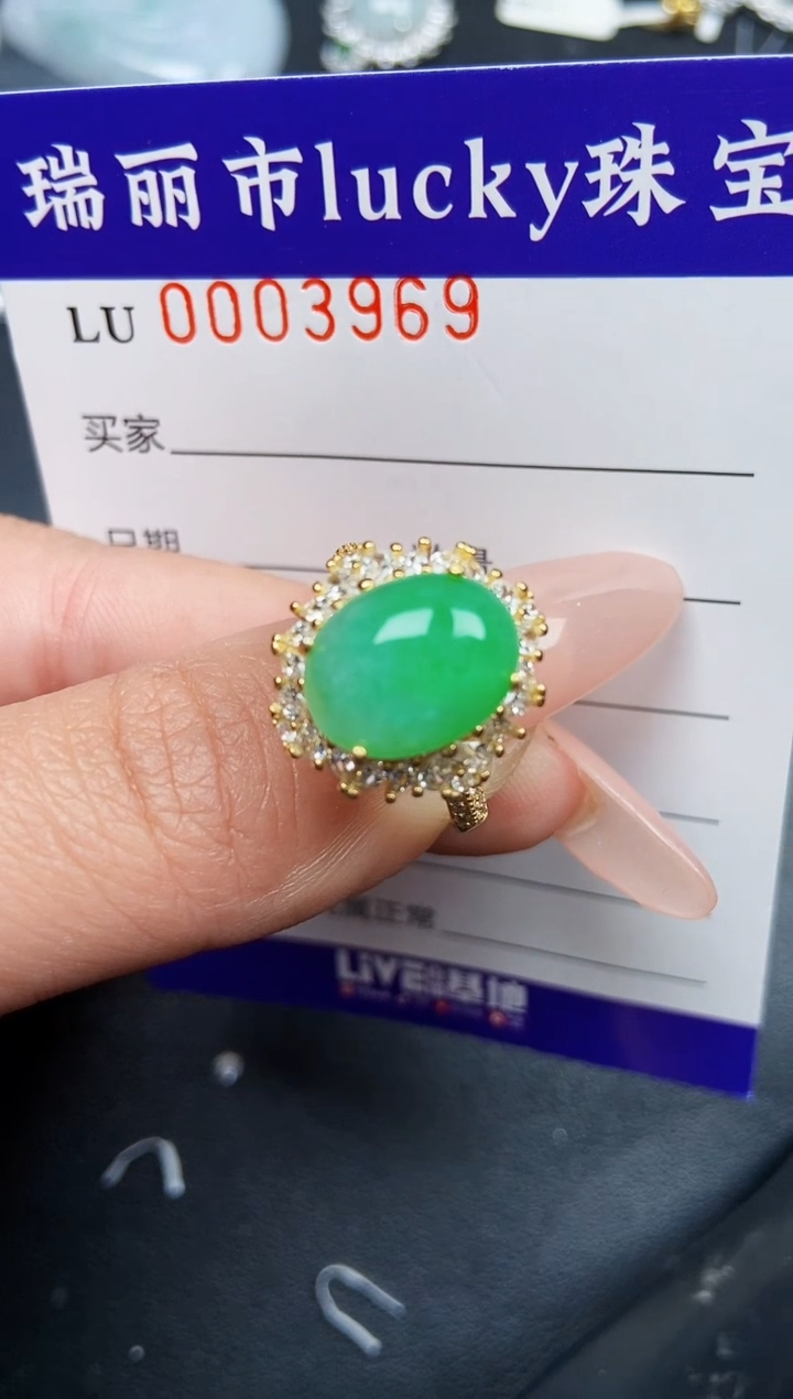 【闪购商品】翡翠颈饰银S925镶嵌3969