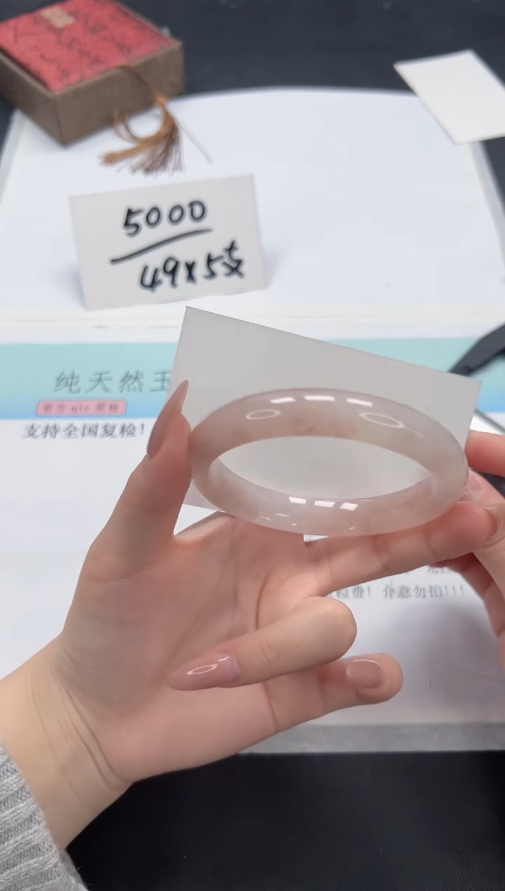 【闪购商品】石英质玉手镯未镶嵌A389-60