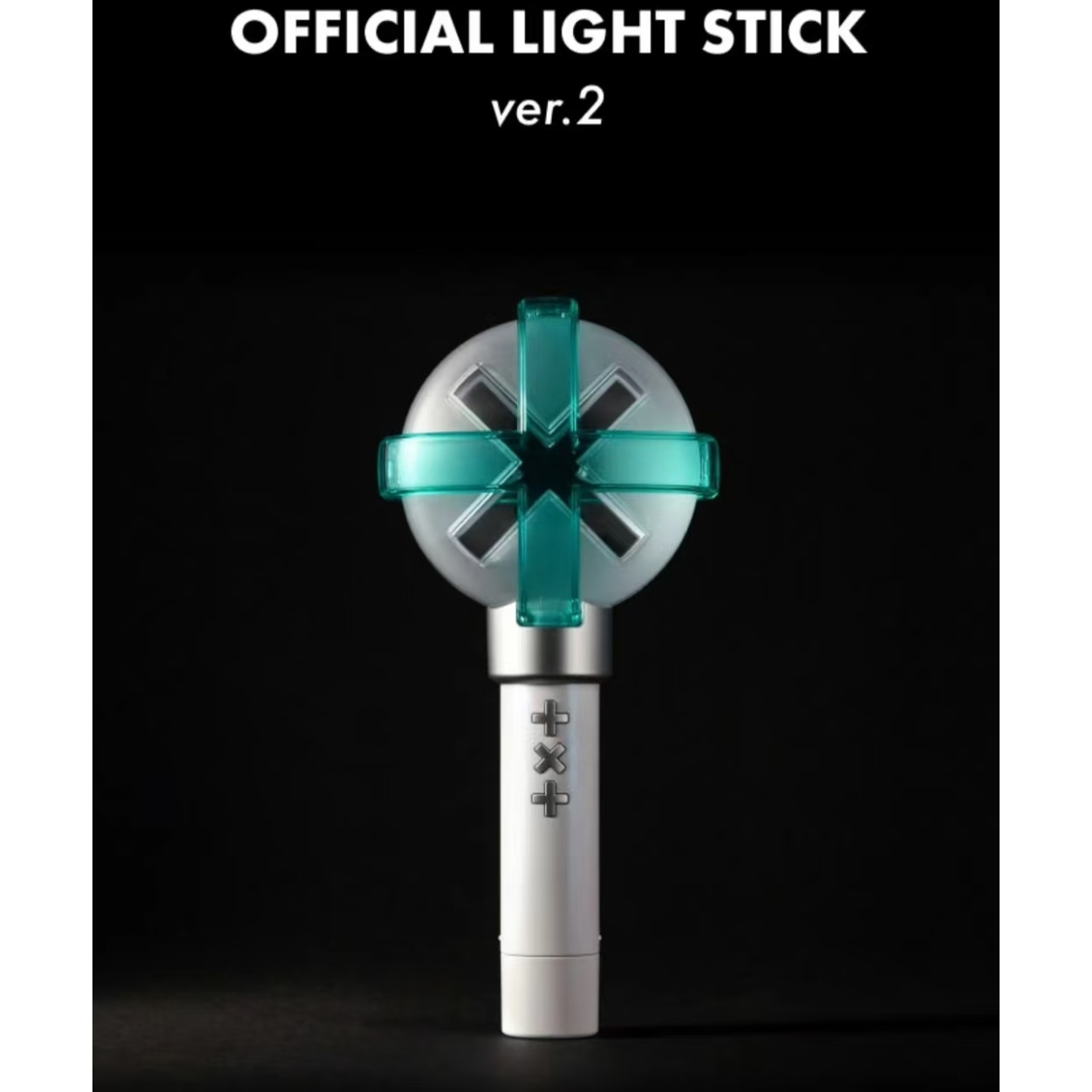 现货 TXT Official Light Stick Ver.2 二代 官方应援棒