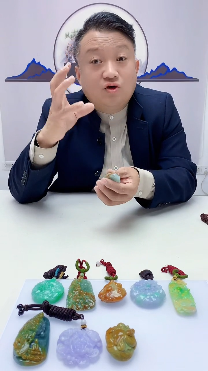 【闪购商品】定制翡翠未镶嵌4969ms-毛货