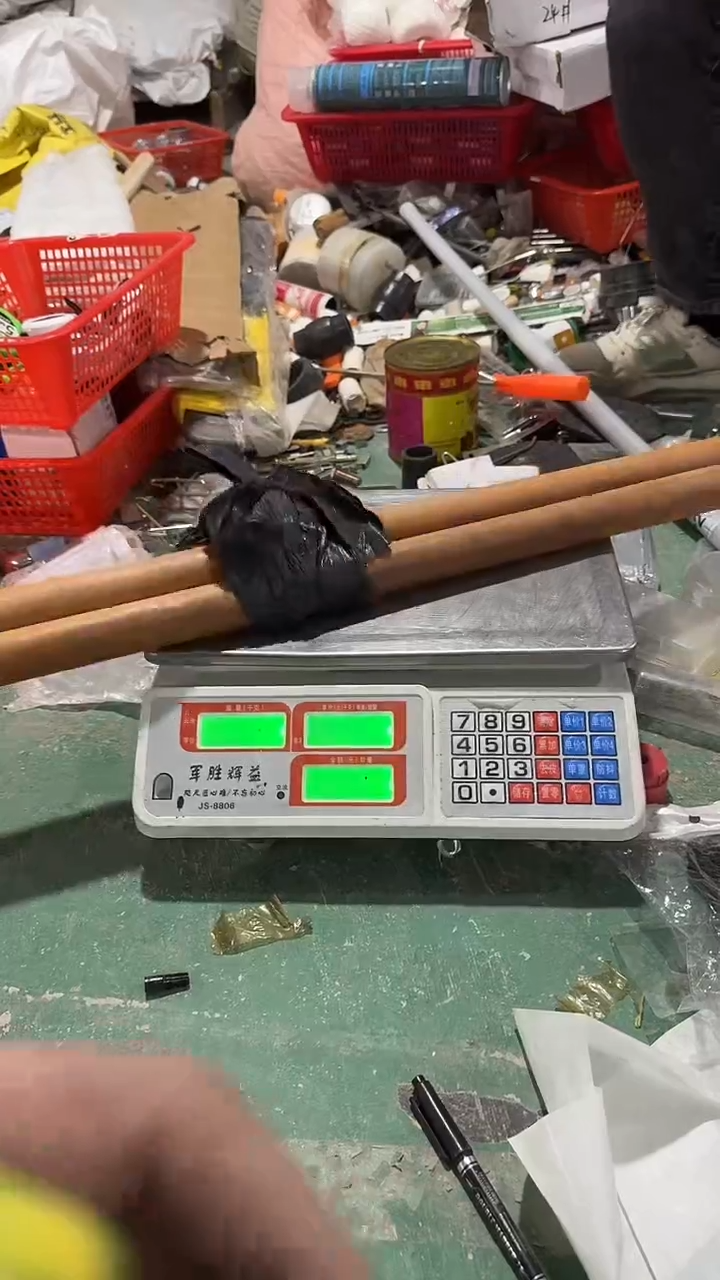 看清下单不退不换582