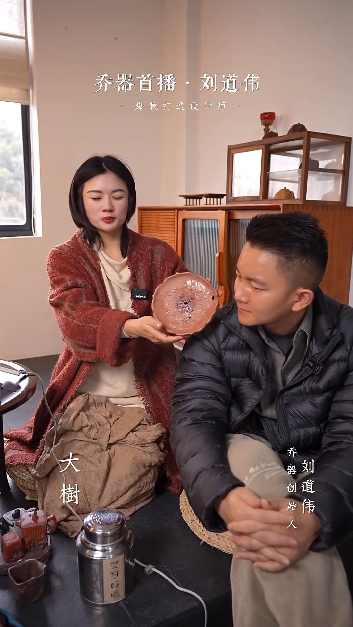 【闪购商品】菱花干泡菱花干泡菱花干泡菱花干泡