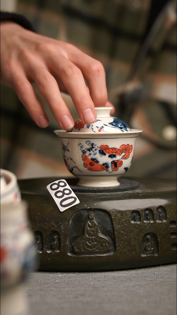880景德镇陶瓷茶器系列