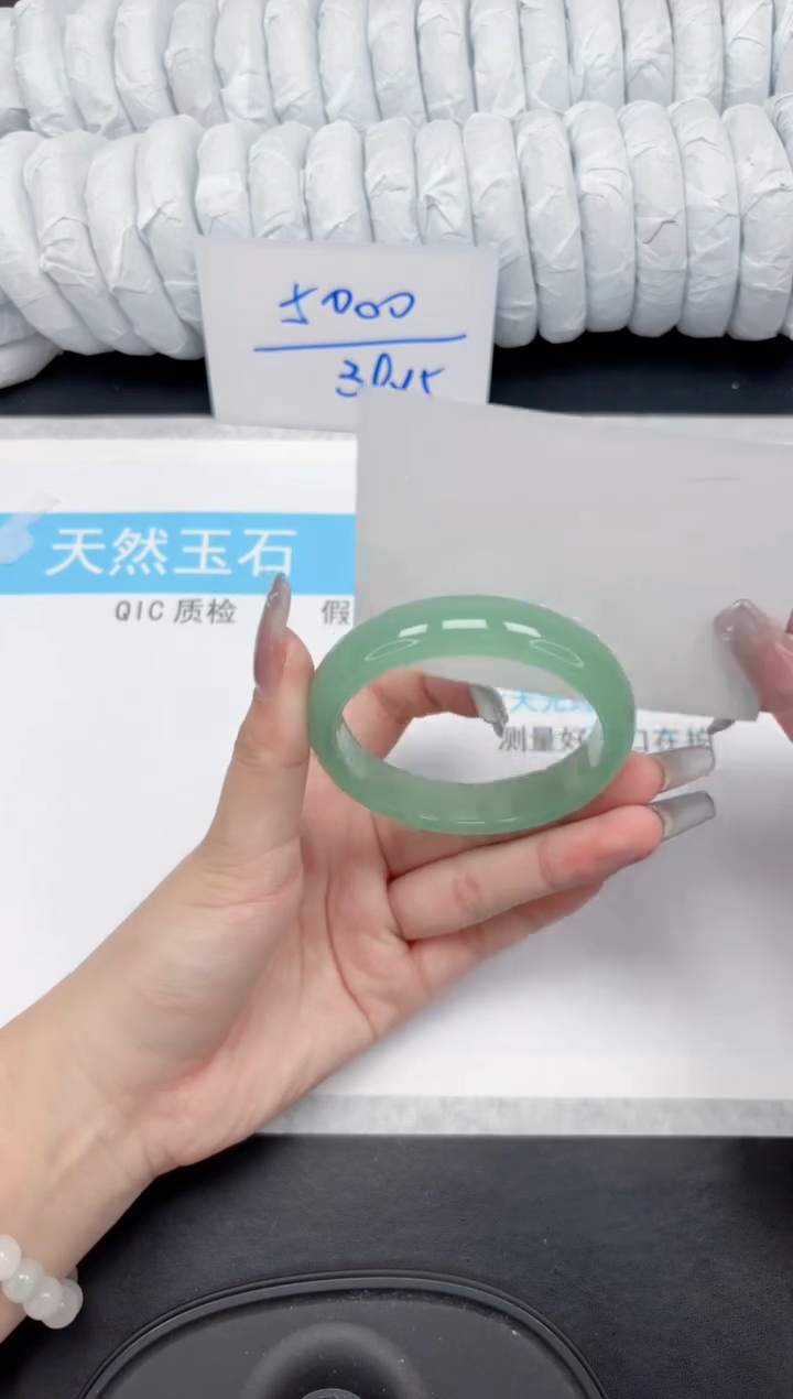 【闪购商品】石英质玉手镯未镶嵌67-55.3