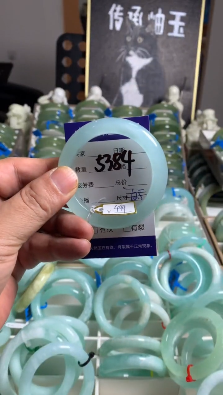 蛇纹石玉未镶嵌手镯5384