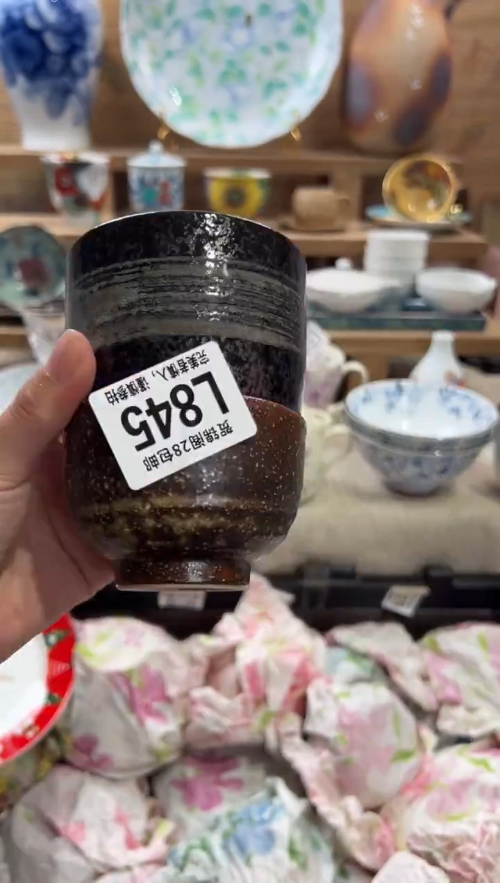 瓷片素*满28包邮 L845