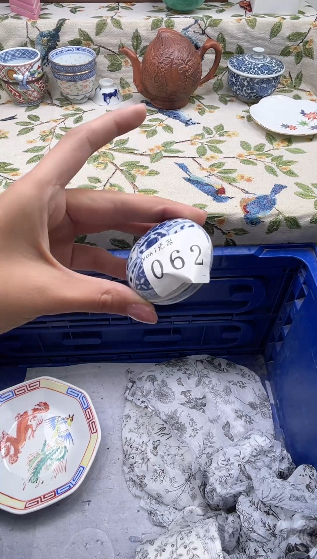 瓷片·**·          062