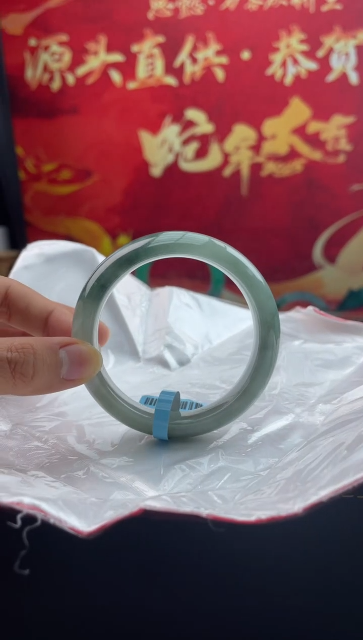 【闪购商品】翡翠手镯未镶嵌15翡翠手镯