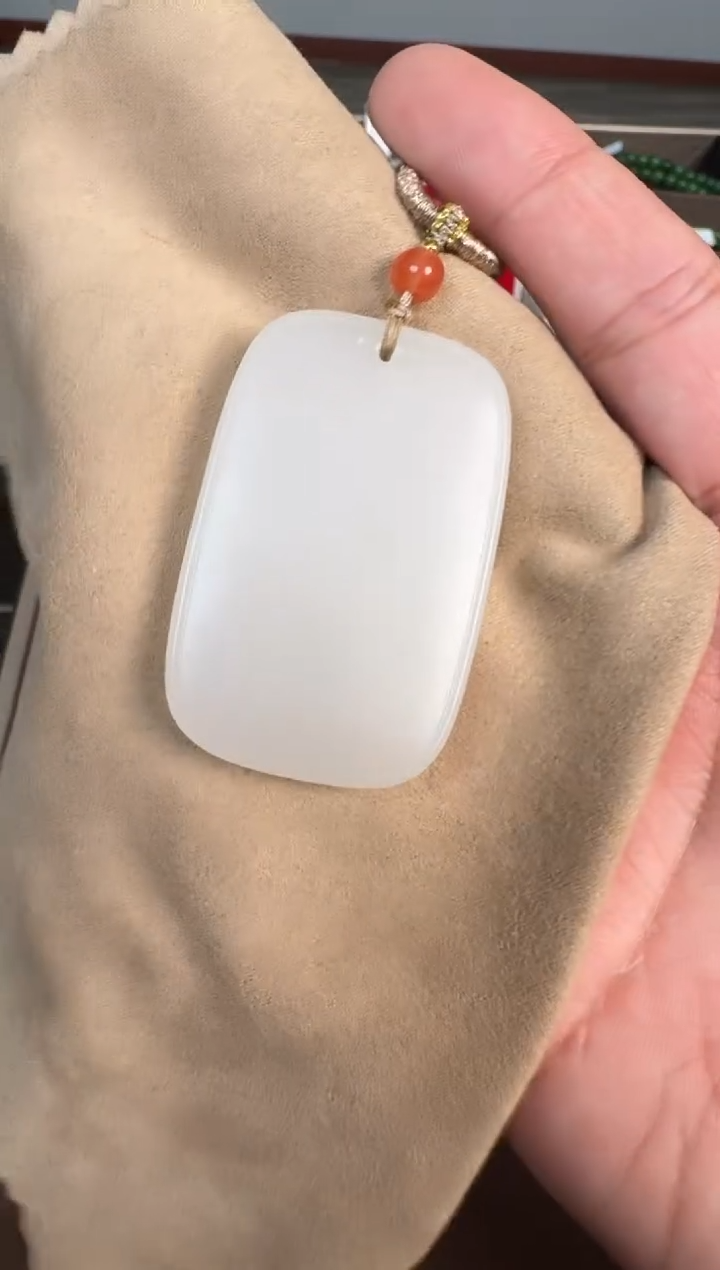 【闪购商品】和田玉吊坠未镶嵌1073平安牌