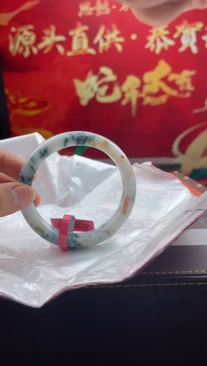 【闪购商品】翡翠手镯未镶嵌3翡翠手镯