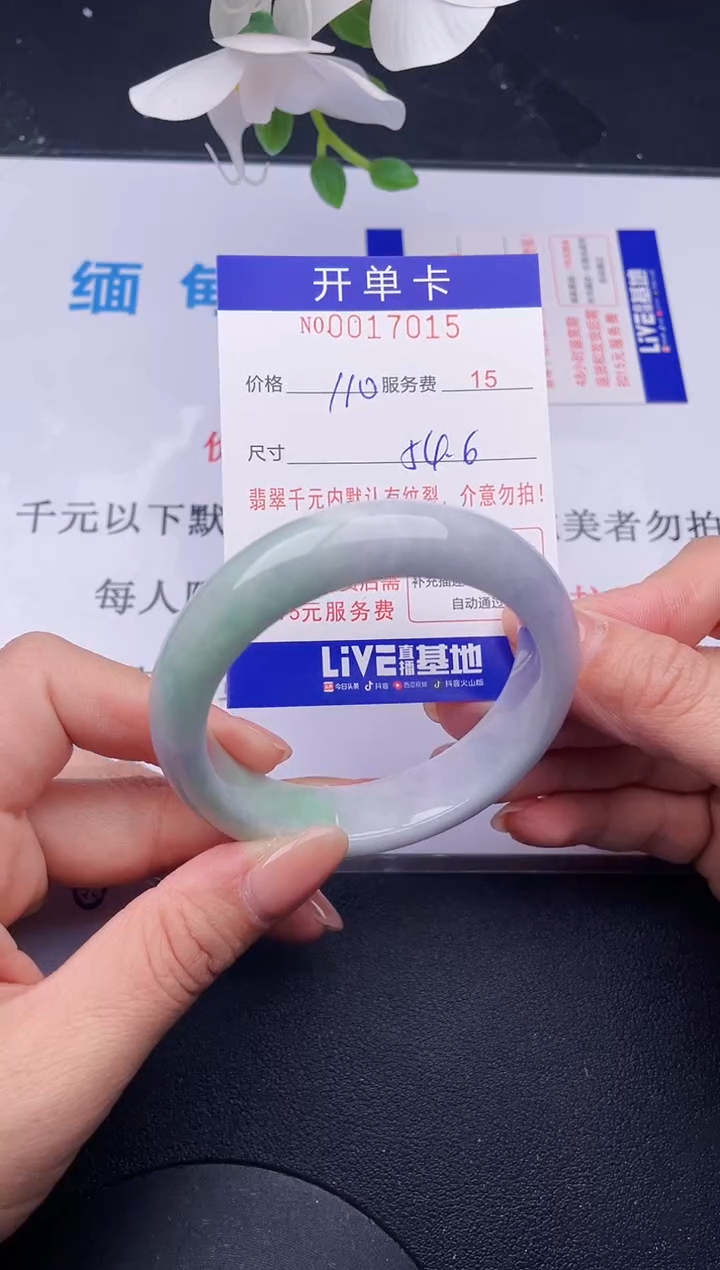 【闪购商品】15拍哪个发哪个图片为准