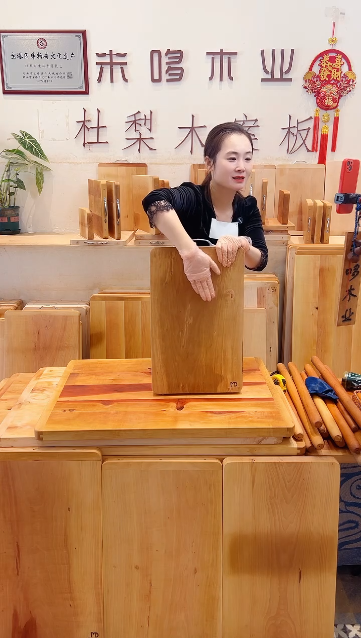 木51.32的整木特价