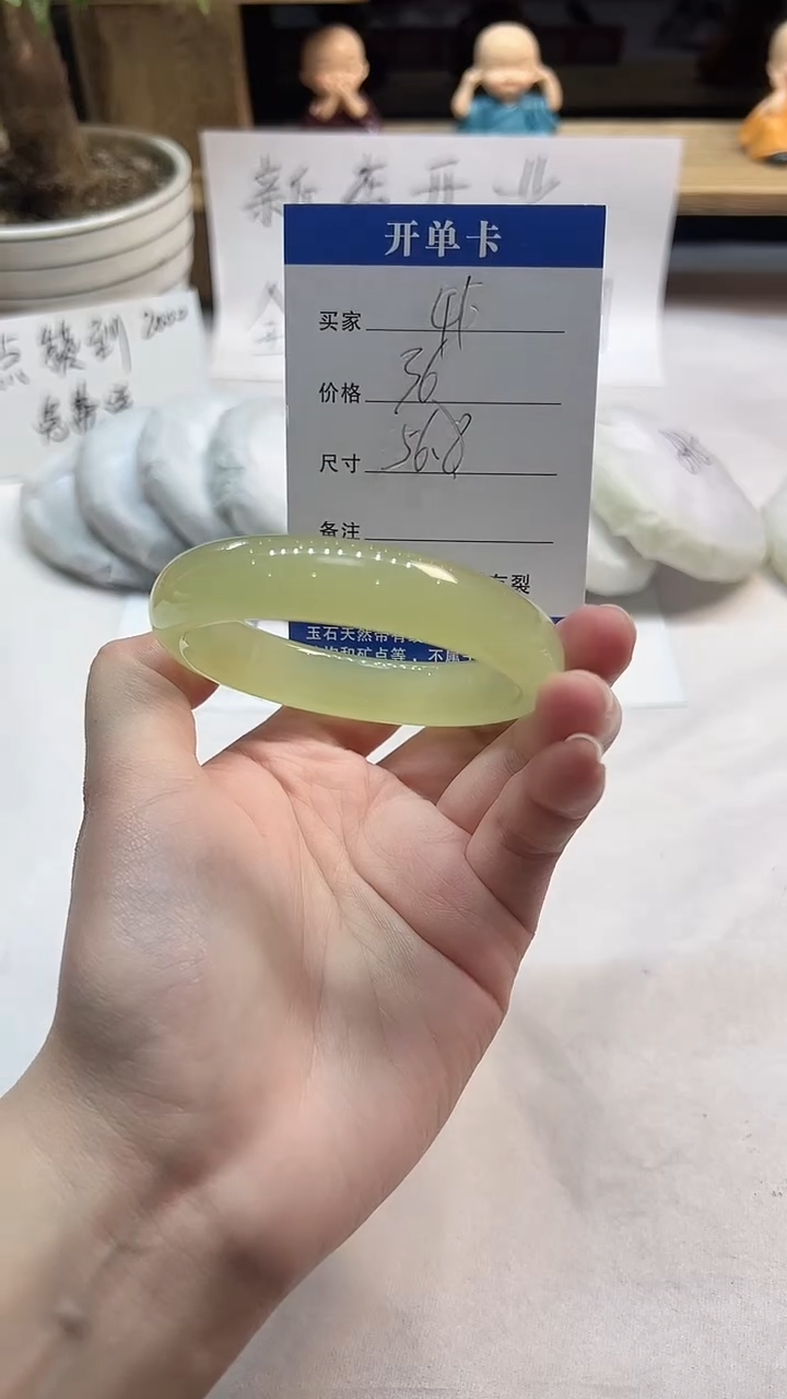 非金属无41---56.8