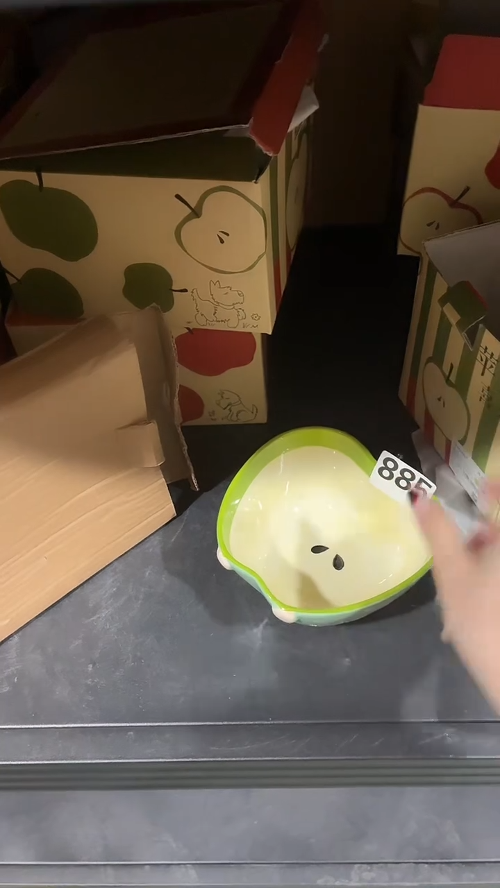 瓷885 青苹果  碗 瑕疵