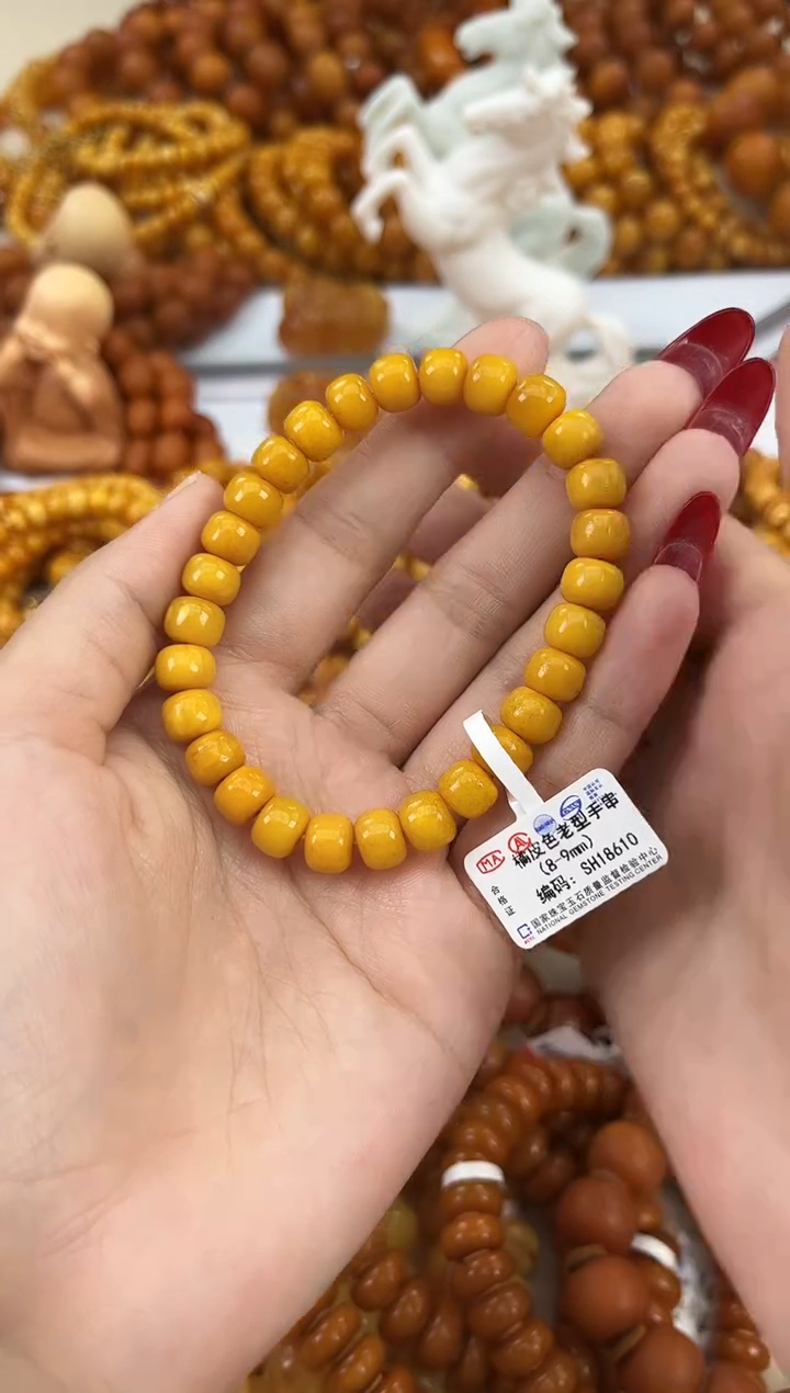 【闪购商品】琥珀颈饰未镶嵌天然琥珀蜜蜡