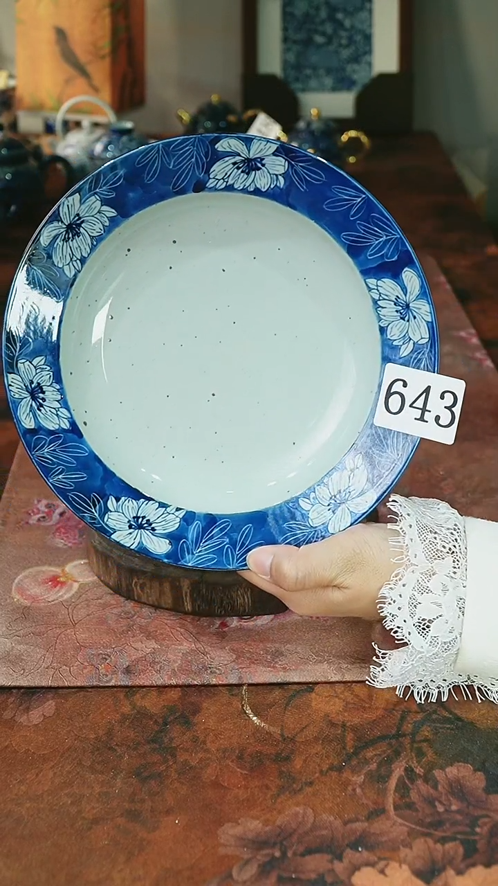 茶碗微瑕...........643