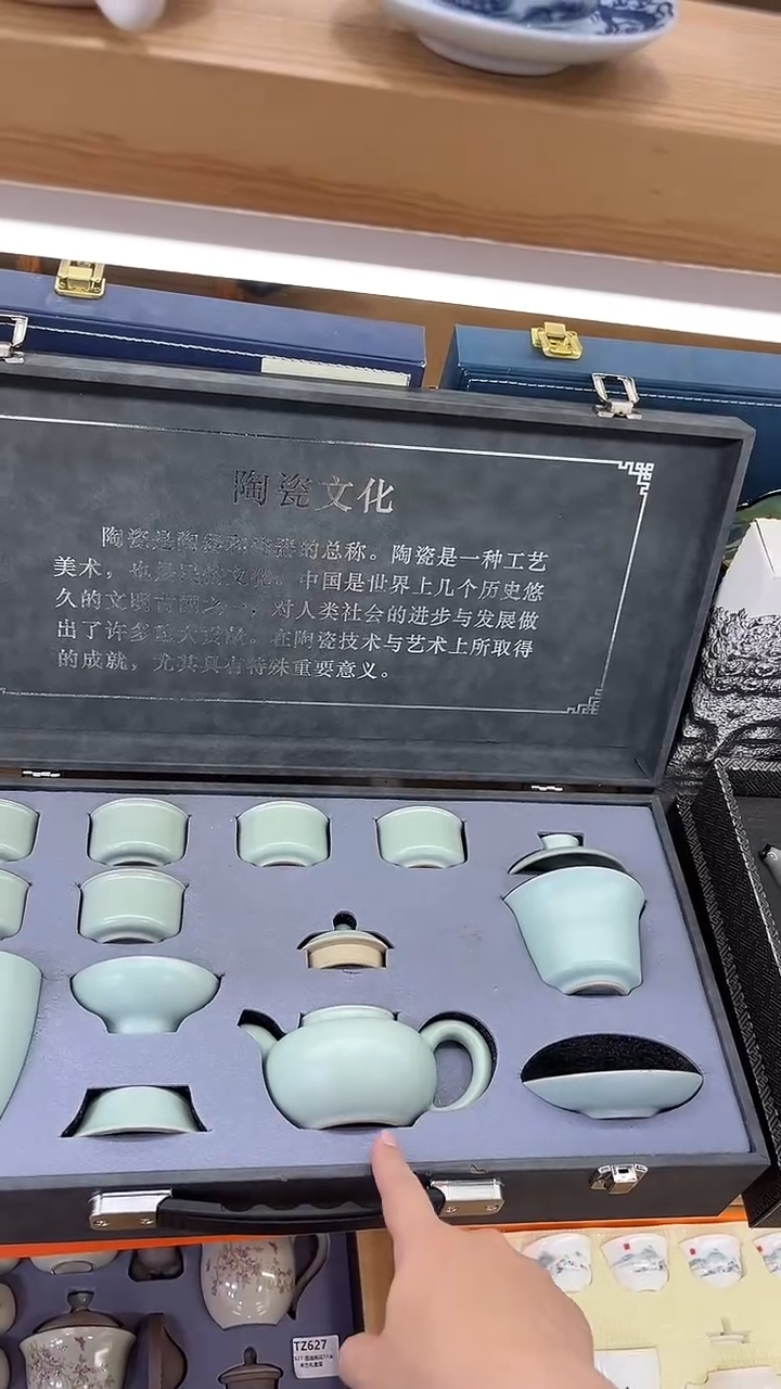 展宏茶具展宏茶具@b-