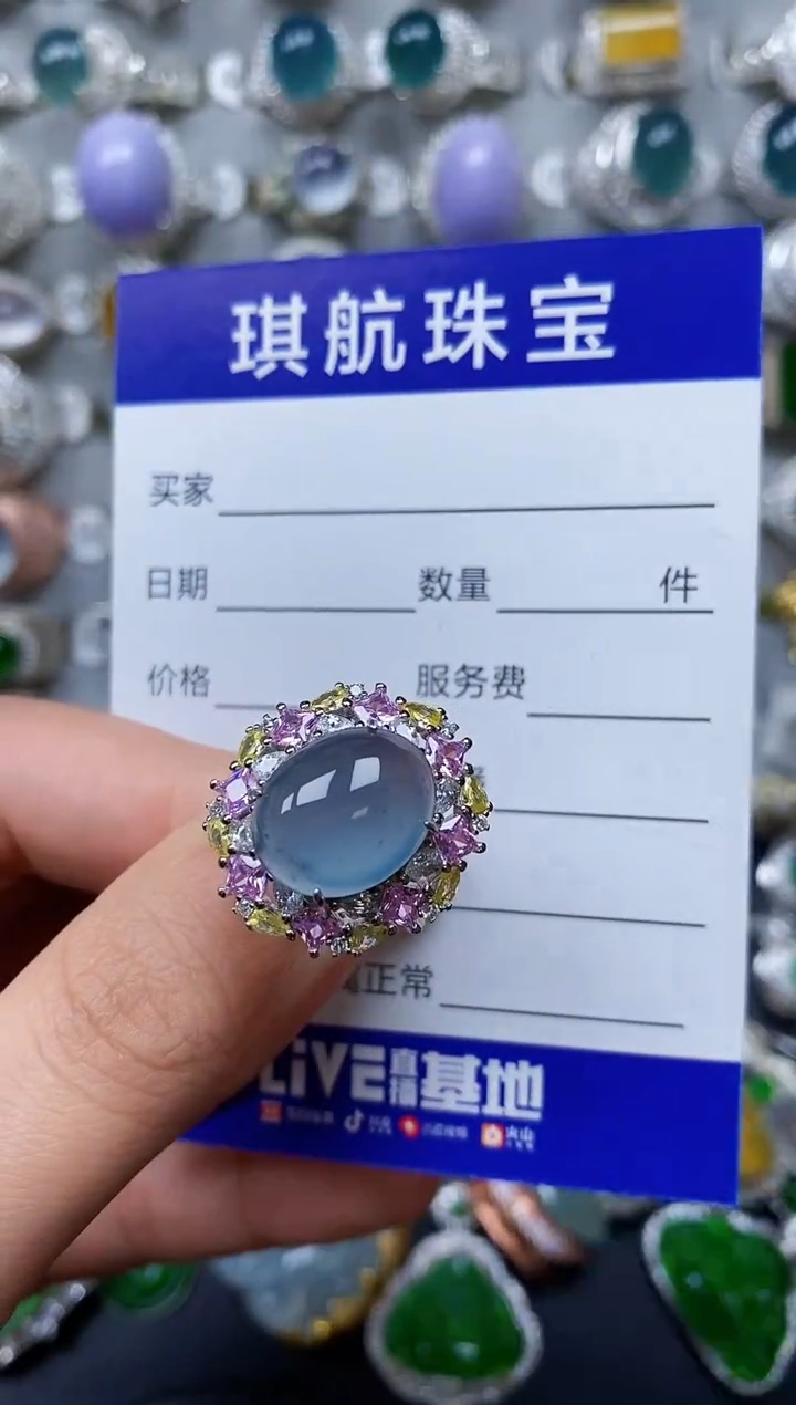 【闪购商品】翡翠戒指银S925镶嵌0250