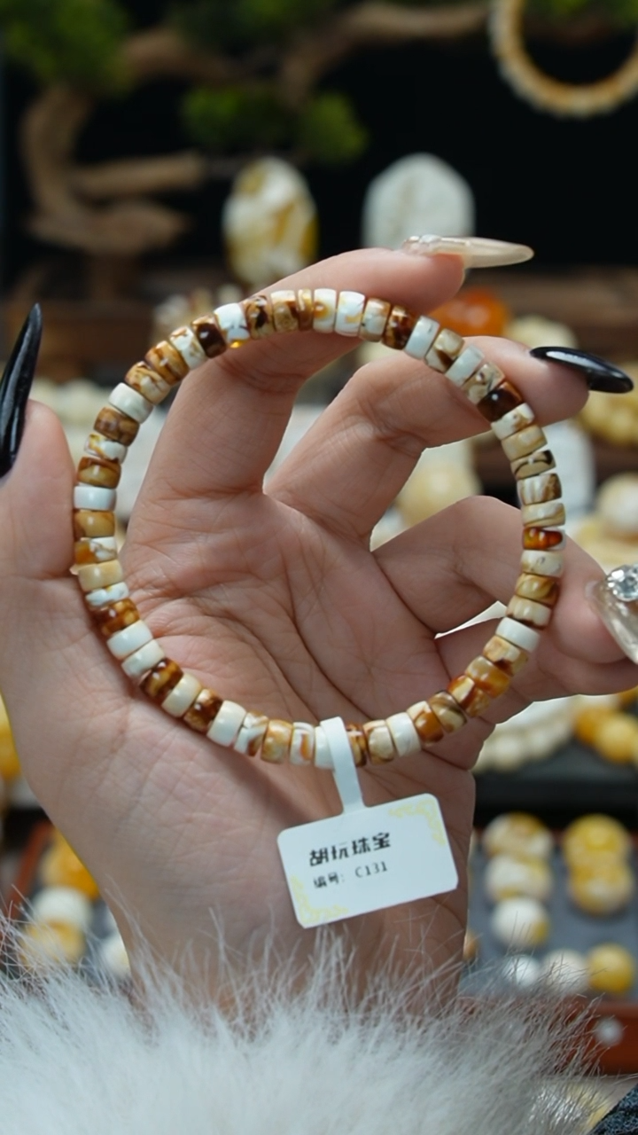 【闪购商品】琥珀裸石未镶嵌11111111111