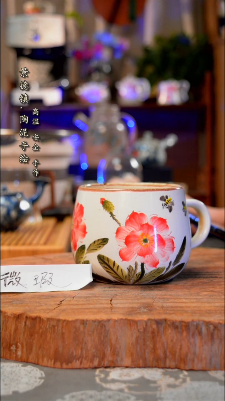 【闪购商品】杯子538手工手绘手工手绘