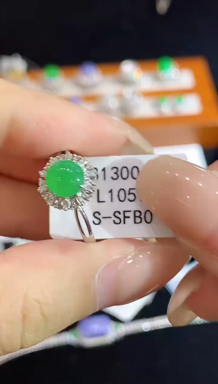 翡翠戒指18K金镶嵌L1057多样性发其一