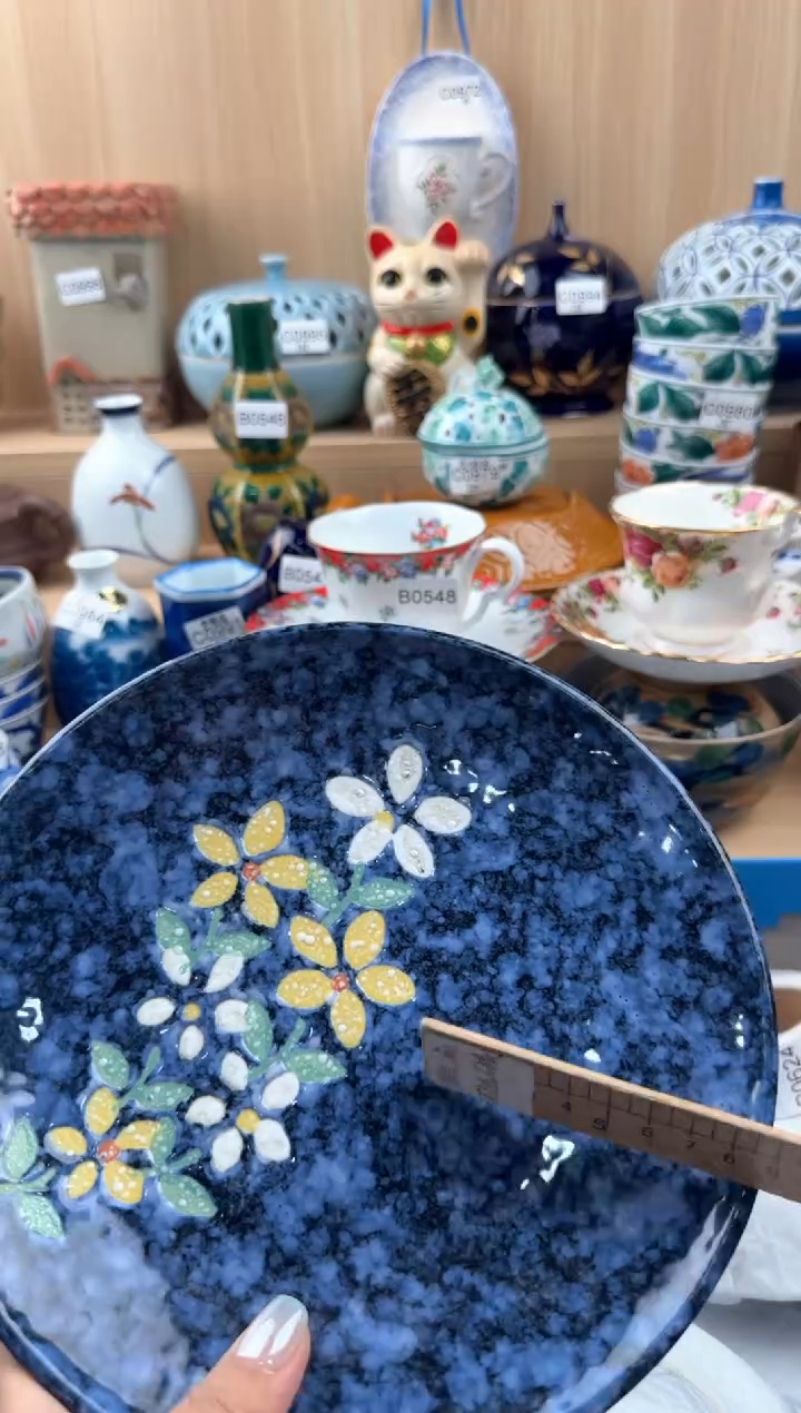 【闪购商品】617回流瓷器，默认微瑕，18包邮