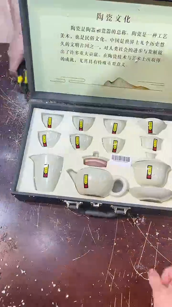 【闪购商品】清货缘圆茶器陶瓷茶具链接