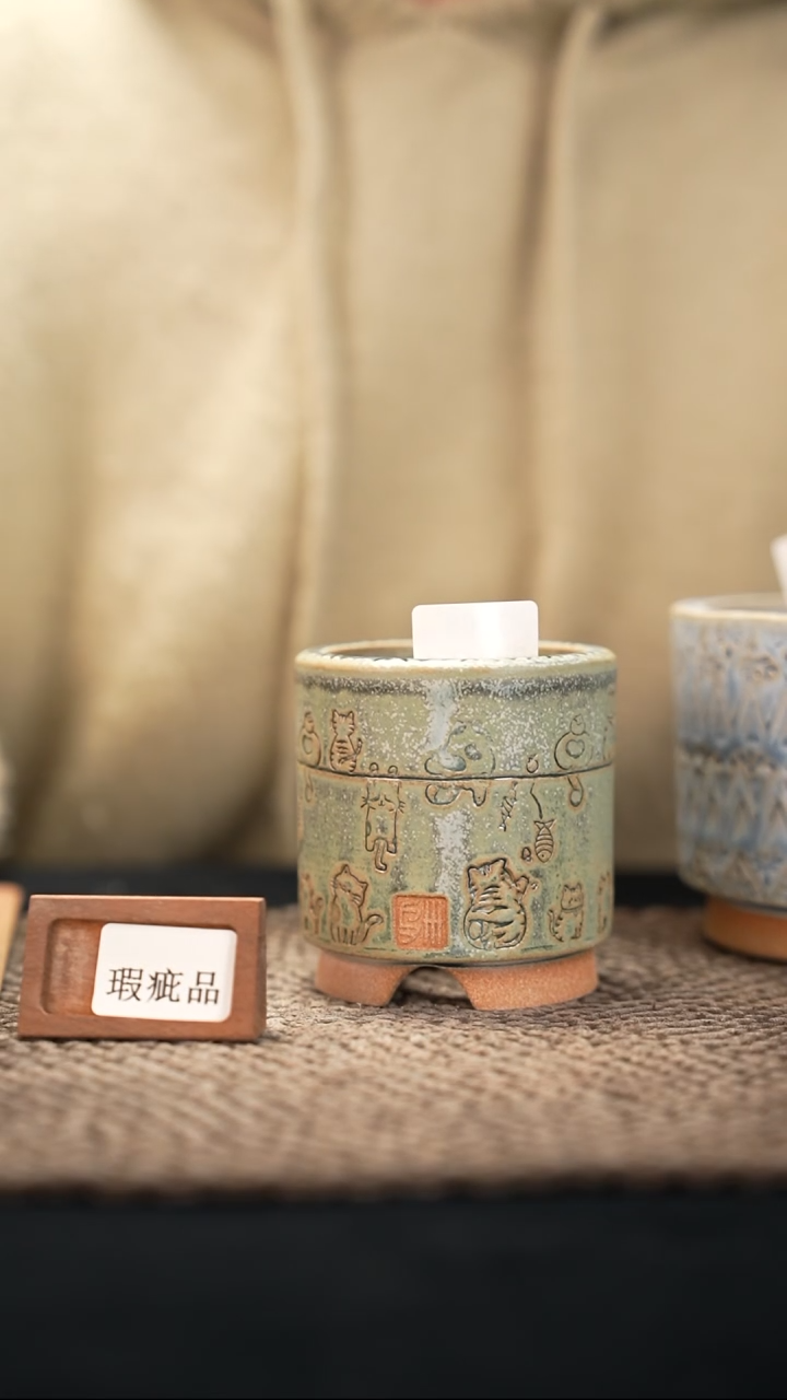 口径6花盆-12-8-264特默认有瑕