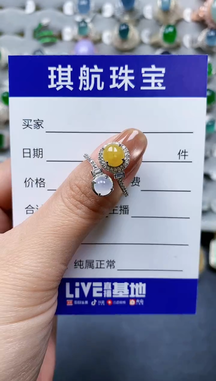 【闪购商品】翡翠戒指银S925镶嵌0039