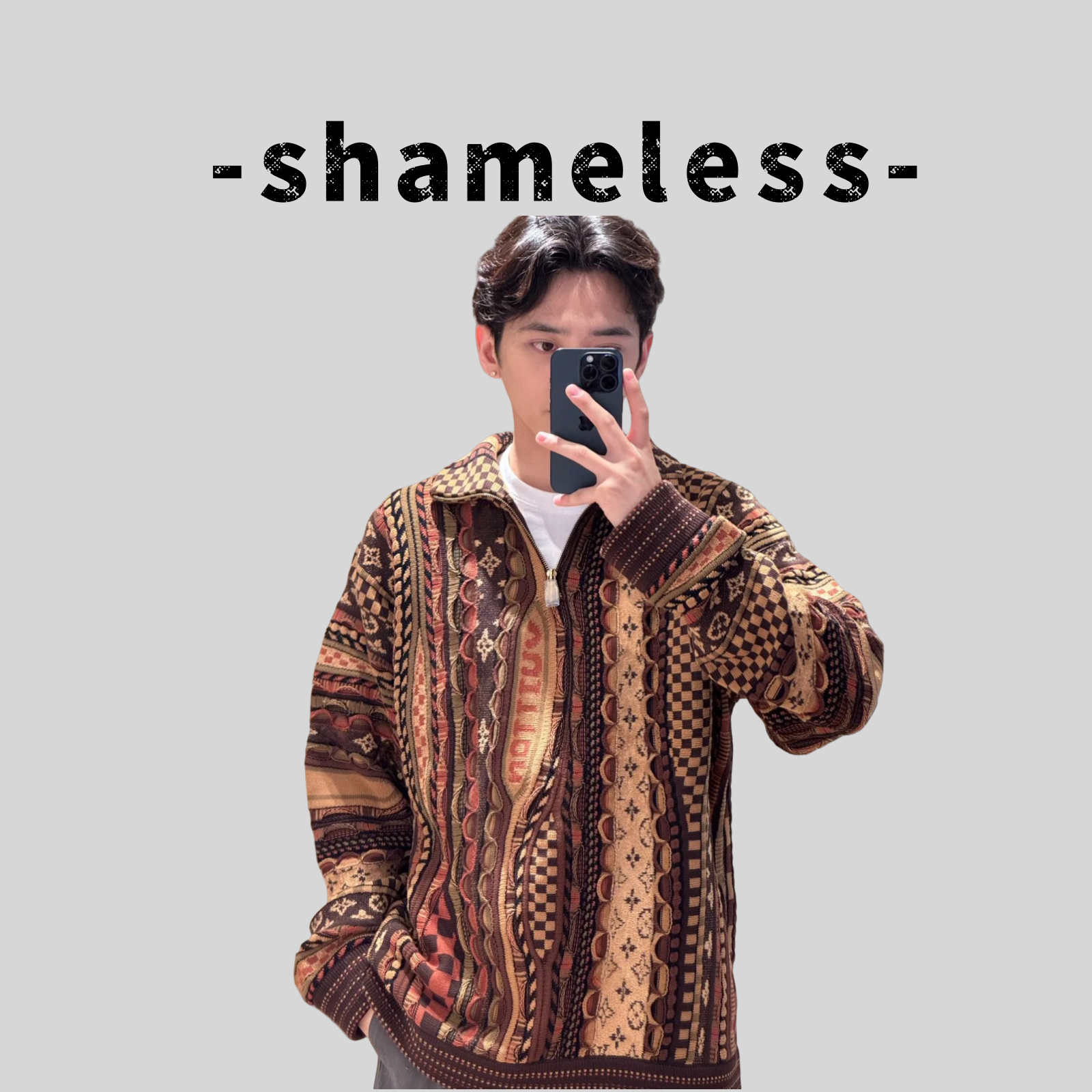 shameless-F25咖色拼接复古扭纹长袖卫衣