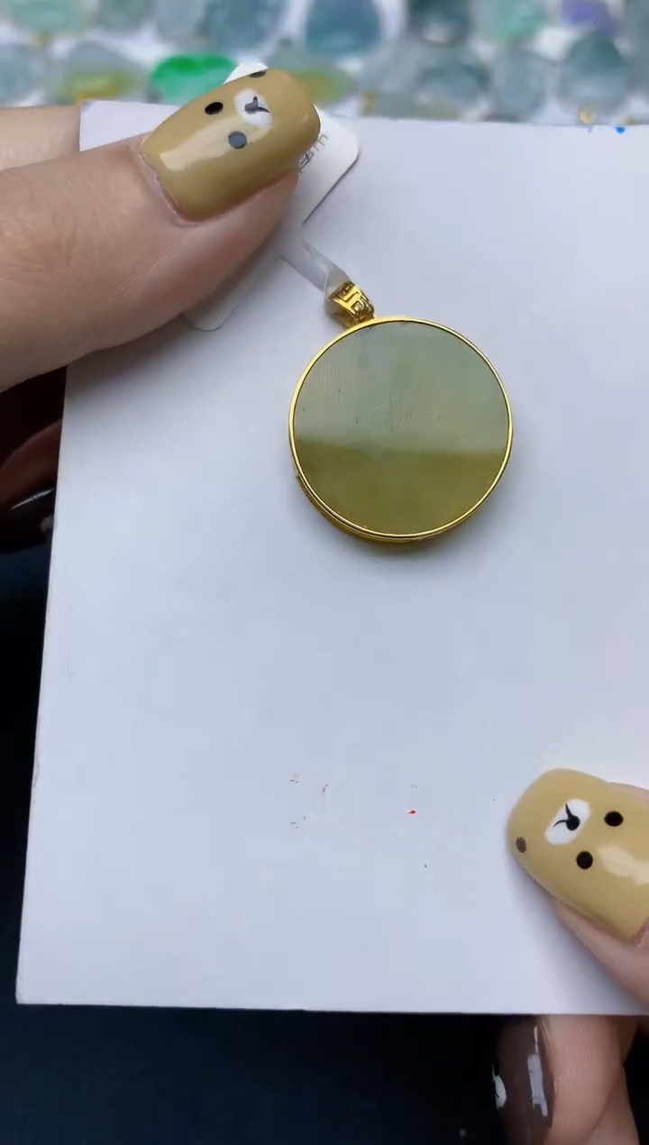 翡翠18K金镶嵌颈饰天然翡翠A货