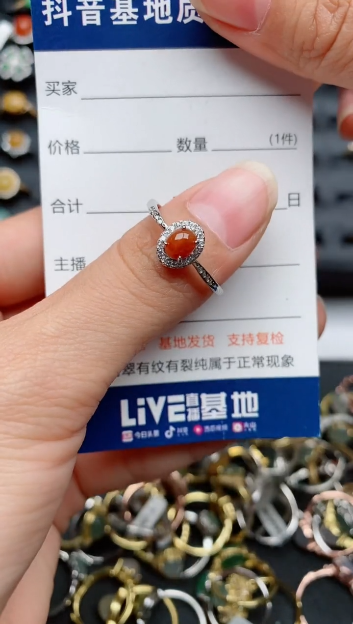 【闪购商品】翡翠戒指银S925镶嵌..........