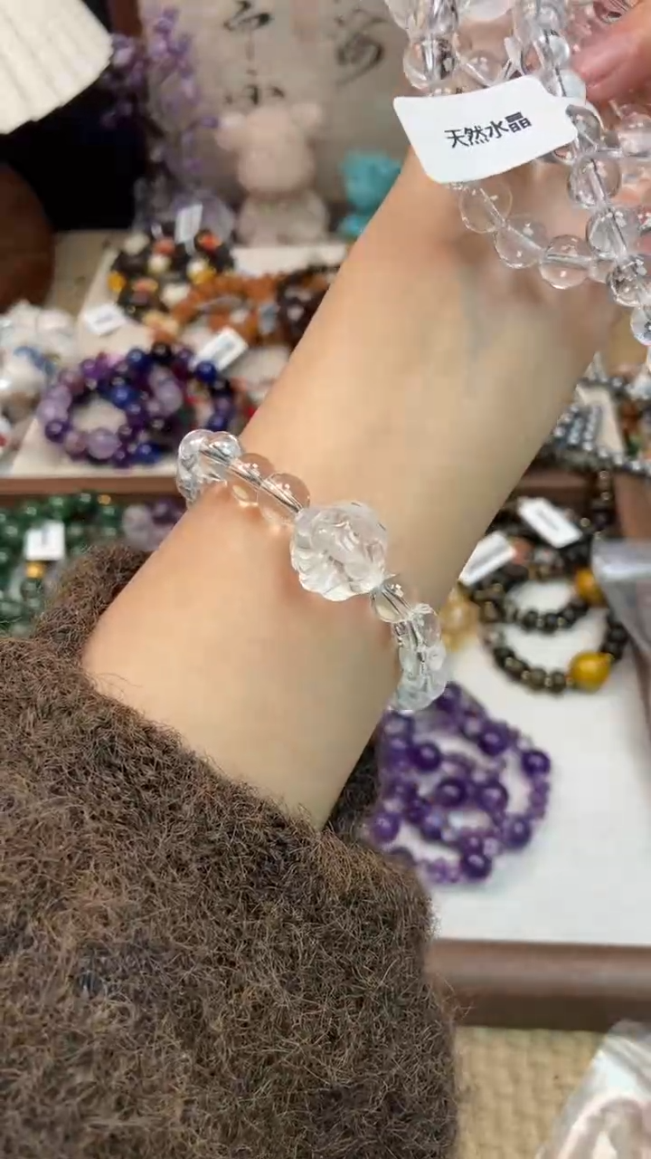 未镶嵌手链水晶400